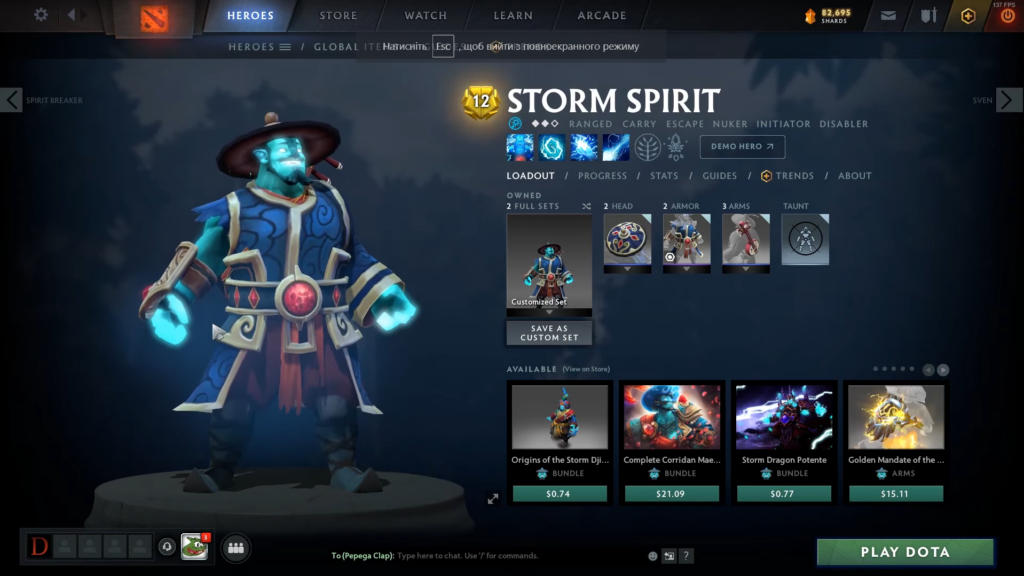 Storm Spirit in Dota 2
